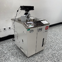 Yamato SM501 Sterilizer image 0
